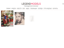 Tablet Screenshot of legend-models.com